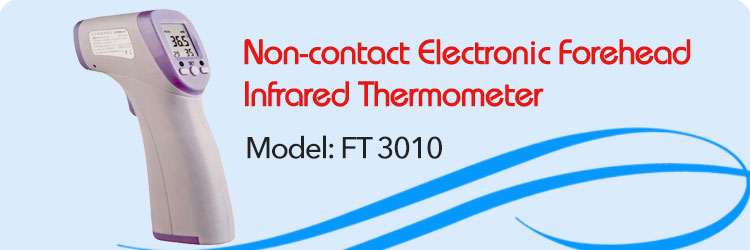 Infrared non contact tjermometer